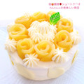 7～8月★旬★桃のお菓子講座★桃シャルロット、桃檸檬タルト、桃ショートケーキ、桃アイスティー他★