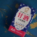 マルサン豆乳飲料 甘酒