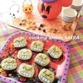 【飾り巻きレポ】２０１９年１０月体験レッスン＋ハロウイン