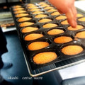 転居して1ヶ月のご報告