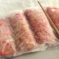 ポリ袋＆非常食活用レシピ