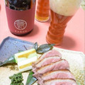 ♪レシピ２種♪料理と楽しんだ和ハーブのビール【馨和 KAGUA】