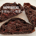 インスタグラムを開設しました　