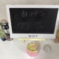 親子レッスン