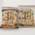 セブンのにゅうめんが美味しい