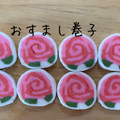 伊勢市小俣公民館講座