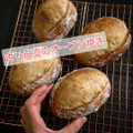 「霧吹き」も有効な手段です！「ハードパンの焼成にスチームを足したい時」バゲット