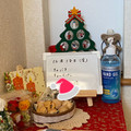 チャバタとキューブパン