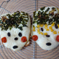 父の日に顔パンをプレゼント