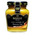 「ハニーマスタード」がもらえるキャンペーン実施中！