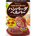 ひき肉に混ぜるだけでハンバーグが作れちゃう♪サンプリングキャンペーン実施中！