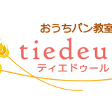 おうちパン教室tiedeur* (ティエドゥール)