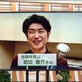 アロイ