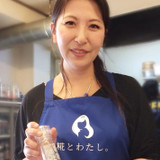 こばやし ゆき