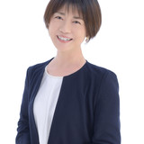 石毛郁子