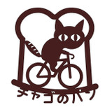 チャゴ