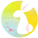 佐藤有紀子