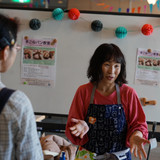 長田　那美