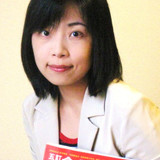 小沼明美