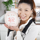 秋山　仁美