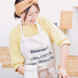 akiko tsurume