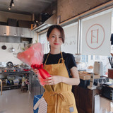 rina