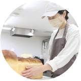 Uekusa