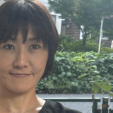 きくち　なみ
