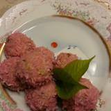 栗入り旨っカレー米シュウマイ