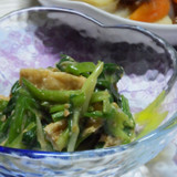 わけぎの胡麻みそドレ