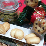 米粉で簡単！絞りクッキー