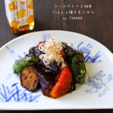 秋茄子のしぎ焼き