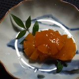 金かんの蜜煮