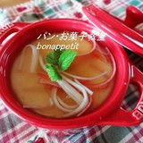 卵白で作るあんかけ茶碗蒸し