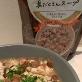 朝から美味しい！ホワイト麻婆豆腐