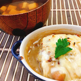 糖質オフ！ダルーラで豆腐ラザニア
