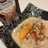 ダルーラを使って雑穀ジンジャーミルクリゾット