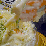 フライパン１つ！余った鍋具材で作る簡単グラタン♪