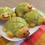 しあわせのかめさんメロンパン