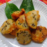 里芋の唐揚げ