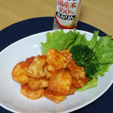 こく旨！胸肉のマイルドチリソース
