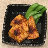 サーモンジンジャー
