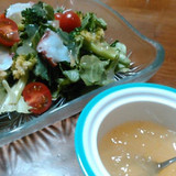 レモンジュレドレッシング