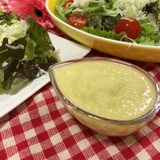 簡単！オニオンドレッシング！