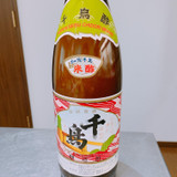基本の寿司酢