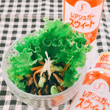 ひじきのサラダ♪