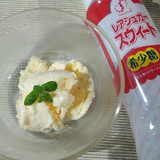 ピーチアイスクリーム