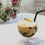 コーヒーゼリーＩＮアイスカフェオレ