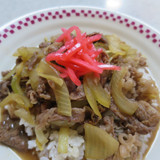 牛丼