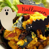 ハロウィンにぴったり♪かぼちゃのマッシュサラダ